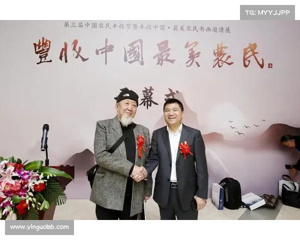邱继红:一位中国女性教育家的成就与影响 邱继红:一位中国女性教育家的成就与影响